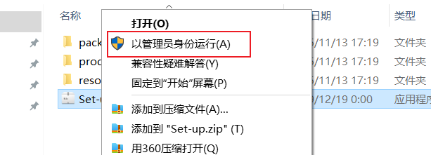 /uploads/image/2025/11/13/5c79721a42f8ecaa474e136734e37888.png Snipaste_2025-11-13_17-54-20.png