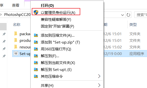 /uploads/image/2025/12/06/9d1b98585e3c22f7ac82e093d63edc4b.png Snipaste_2025-12-06_15-04-24.png
