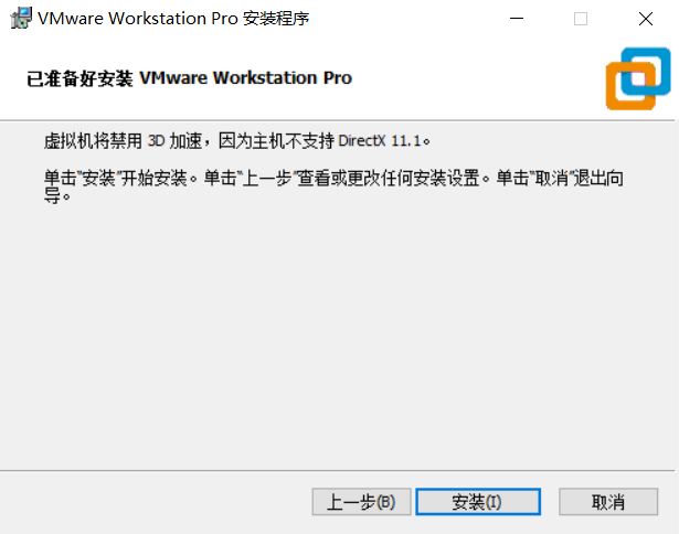 Snipaste_2026-04-22_20-45-41.png