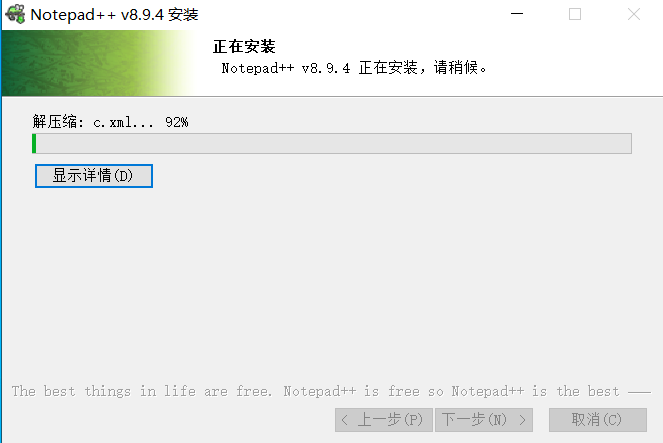 Snipaste_2026-05-03_20-36-39.png