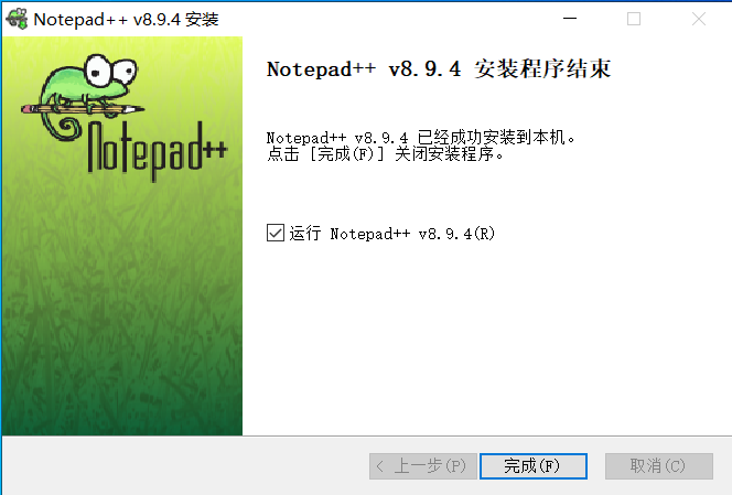 Snipaste_2026-05-03_20-37-02.png