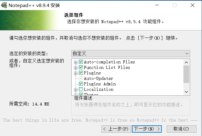 Snipaste_2026-05-03_20-35-19.png