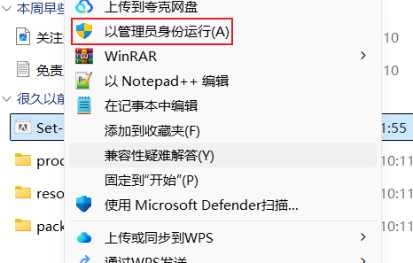 Snipaste_2026-05-10_16-47-05.png
