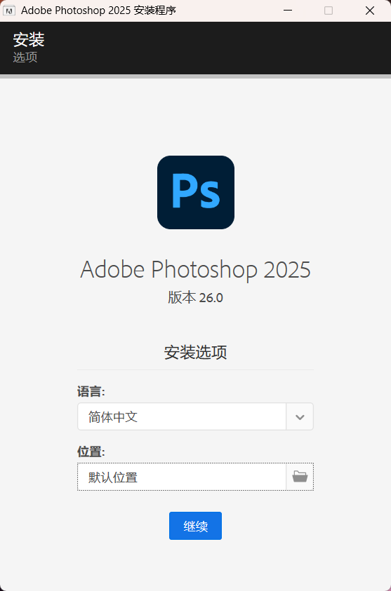 Snipaste_2026-05-10_16-47-35.png