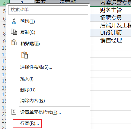 Snipaste_2026-05-24_21-42-54.png