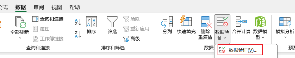 /uploads/image/2026/05/31/990c9a8aec893d295741fdc3e2ebaf61.png Snipaste_2026-05-31_10-32-12.png